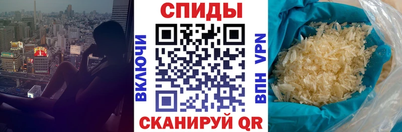 АМФ Premium  Воткинск 