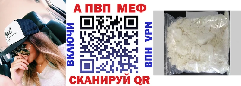гидра как войти  Воткинск  А ПВП кристаллы  сколько стоит 