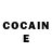 Кетамин ketamine Nadir Maidenov