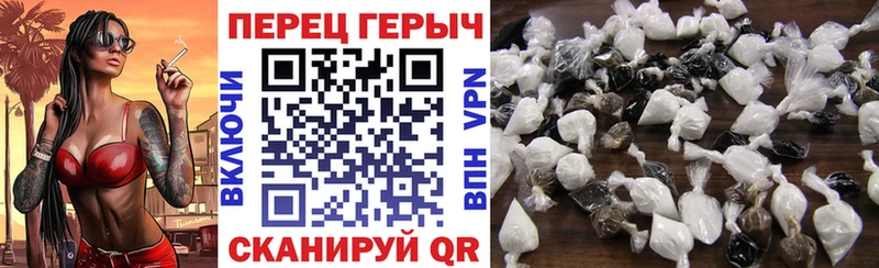 Героин Афган  купить   Воткинск 