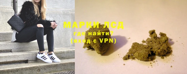 спиды Алексин