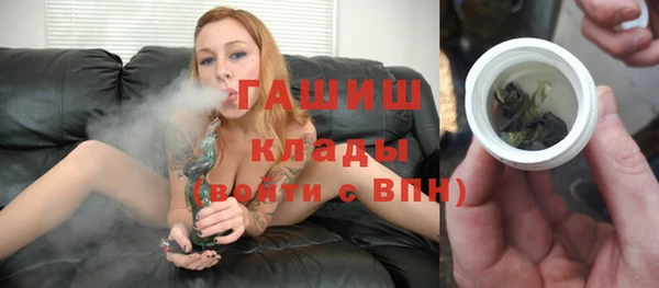 Альфа ПВП Абинск