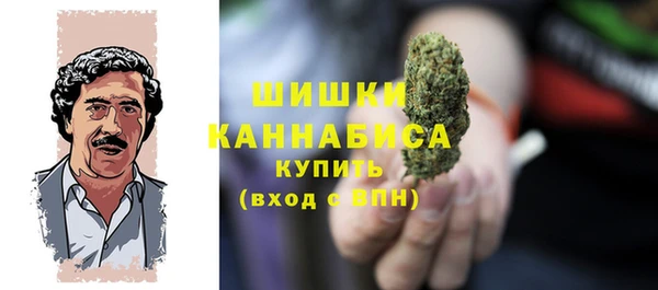 амфетамин Сатка