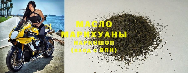 спиды Алексин