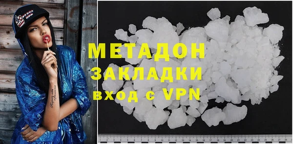 спиды Алексин