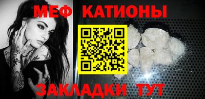 скорость Донской