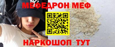 apvp Дубна