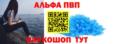 скорость Донской