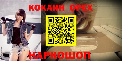 скорость Донской