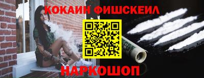 сатива Донецк