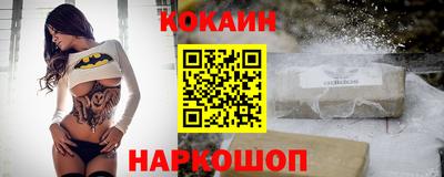apvp Дубна