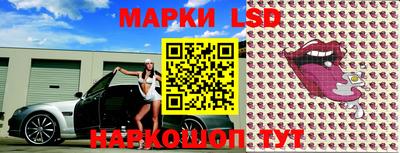 apvp Дубна