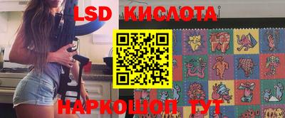 скорость Донской