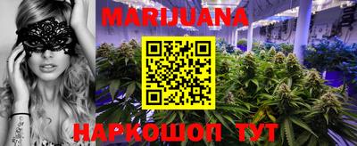 скорость Донской