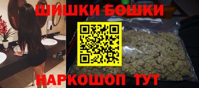 сатива Донецк