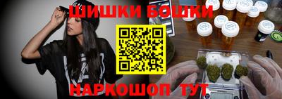 apvp Дубна