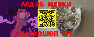 скорость Донской