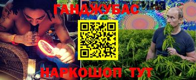 apvp Дубна