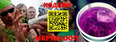 скорость Донской