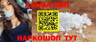 скорость Донской