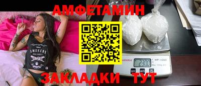 apvp Дубна