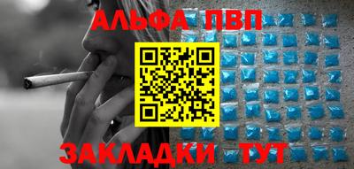 скорость Донской