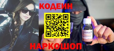 apvp Дубна