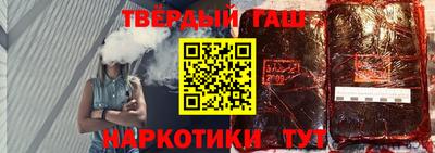 apvp Дубна