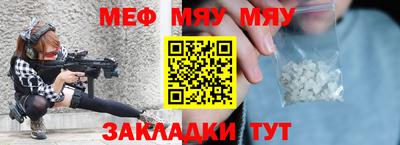 скорость Донской