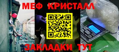 скорость Донской