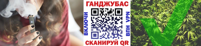 Шишки марихуана планчик  Воткинск 
